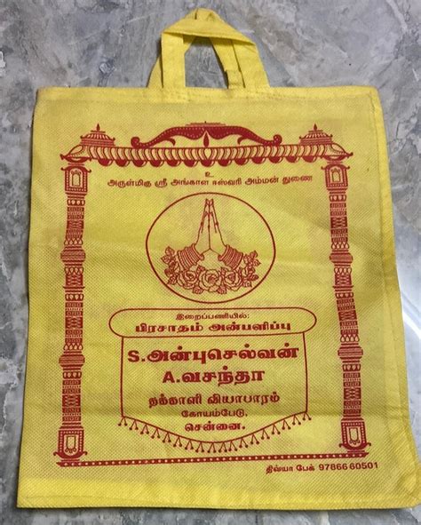 marrigo bags